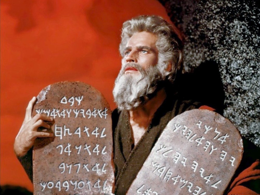 commandments-inline1[1]